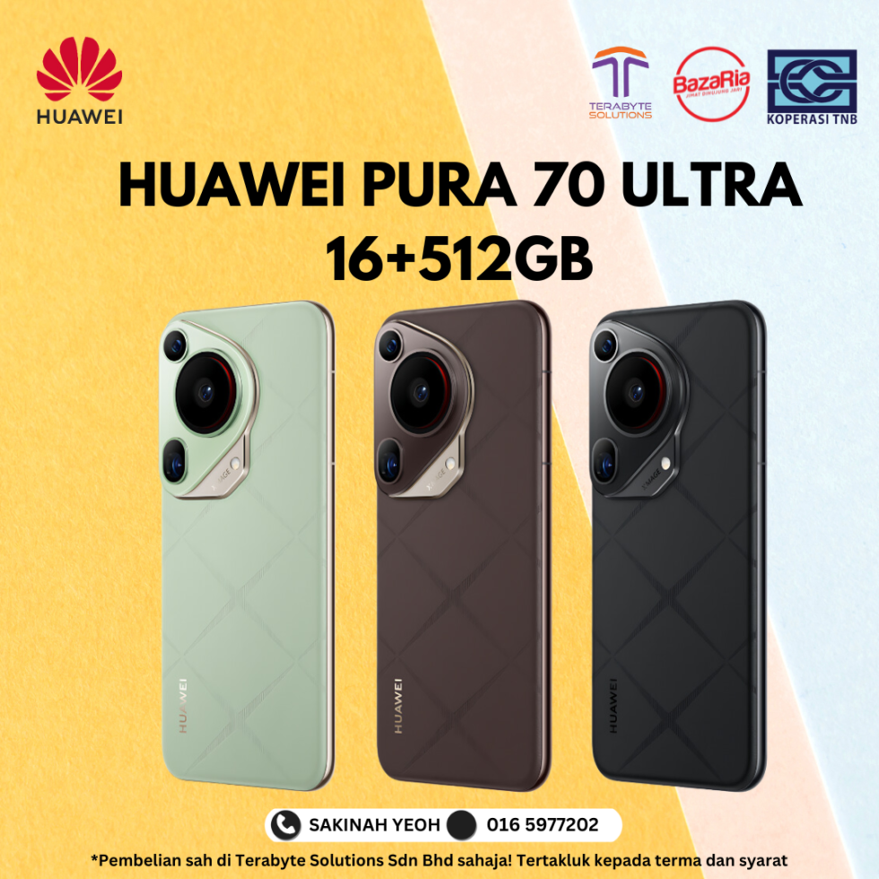 [TB] HUAWEI Pura 70 Ultra 16+512GB