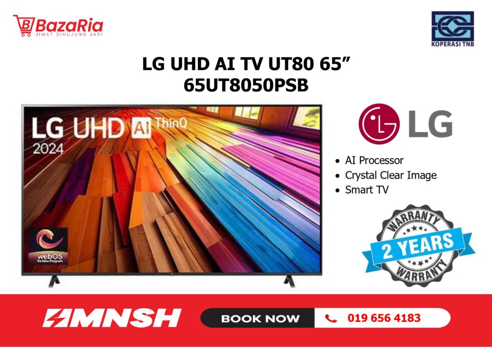 [MNSH] LG UHD AI TV UT80 65" 65UT8050PSB
