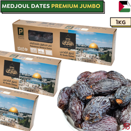 Premium Jumbo 1kg | Jood Brothers Sdn Bhd