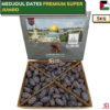 Premium Super Jumbo 5kg | Jood Brothers Sdn Bhd