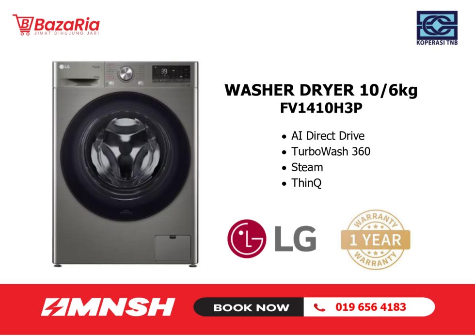 [MNSH] LG 10/6KG WASHER DRYER #FV1410H3P