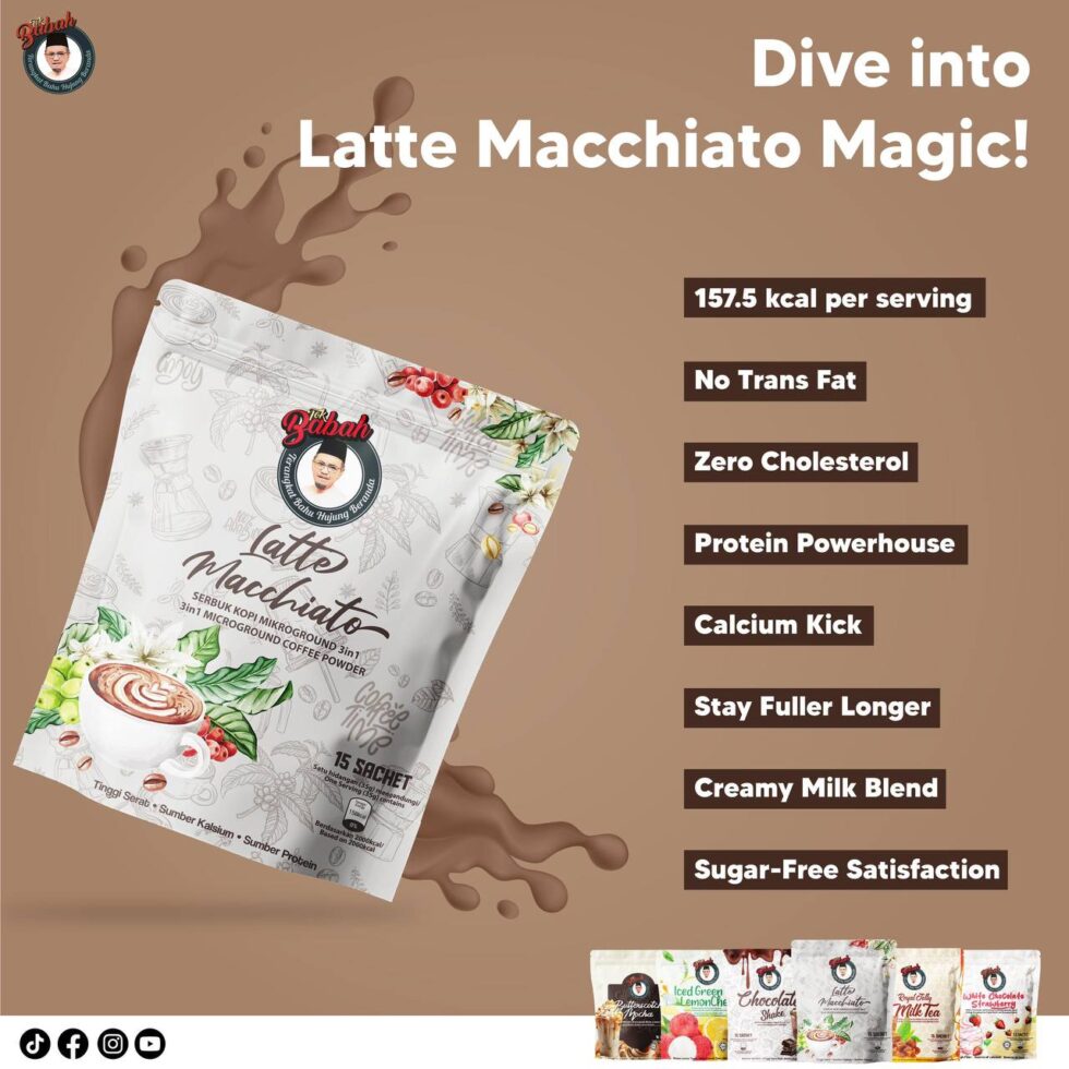 Coffee Latte Machiato - Image 2