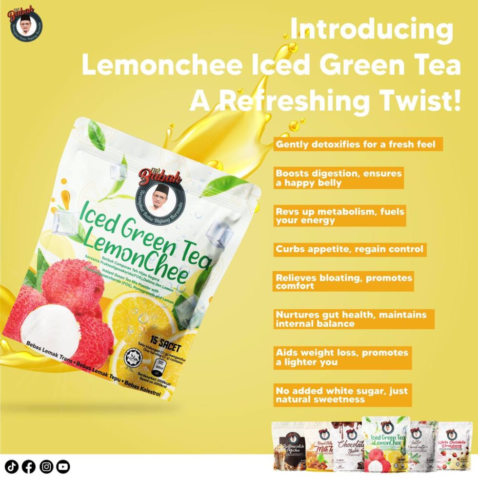 Iced Green Tea LemonChee - Image 2