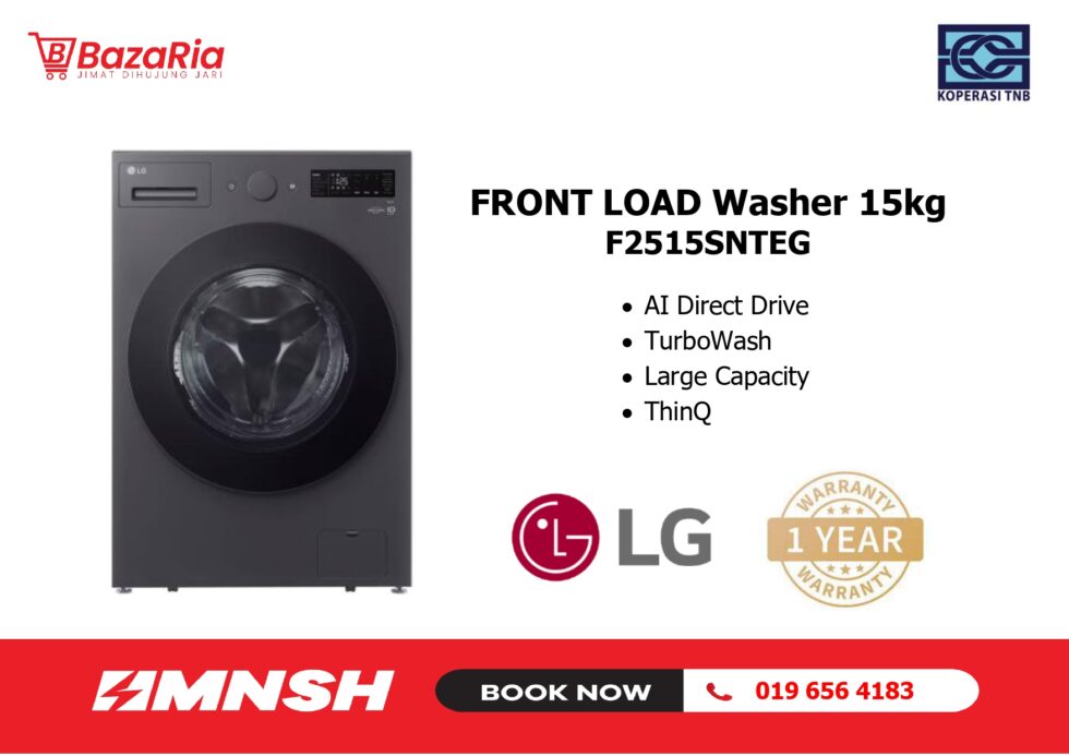 [MNSH] LG 15KG FRONT LOAD WASHER #F2515SNTGE
