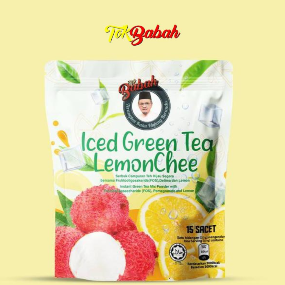 Iced Green Tea LemonChee