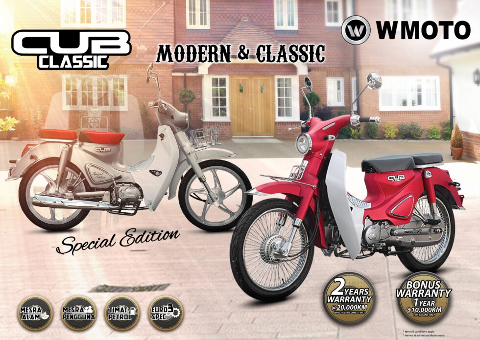 WMOTO CUB CLASSIC 110 - Image 3