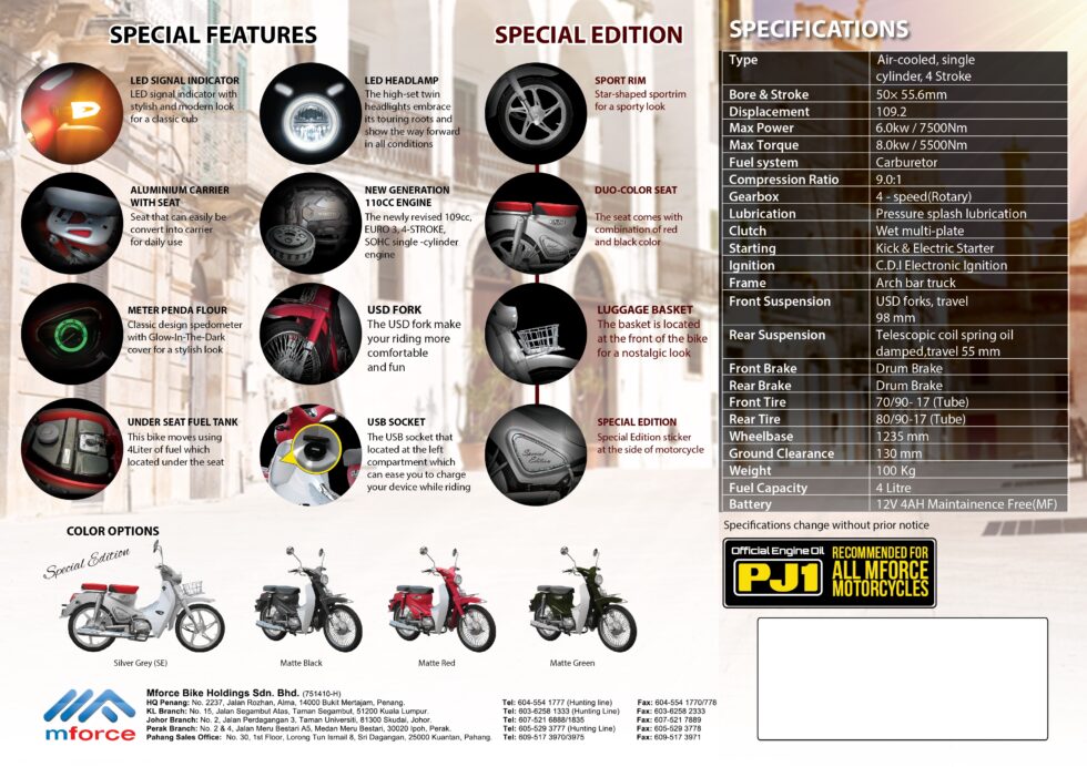 WMOTO CUB CLASSIC 110 - Image 4