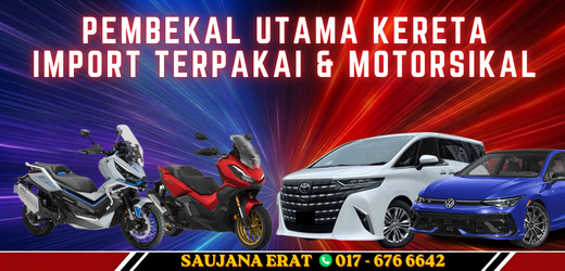 SAUJANA ERAT