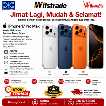 iPhone 17 Pro Max 256GB / 512GB / 1TB / 2TB