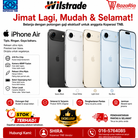 iPhone Air 256GB / 512GB / 1TB