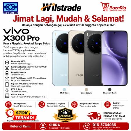 VIVO X300 PRO 5G 16+512GB / 16+1TB